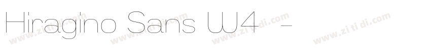 Hiragino Sans W4样品字体转换
